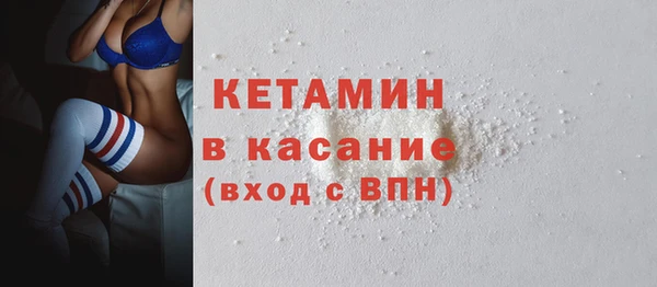 круглые Новозыбков
