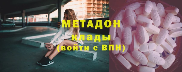 гидропоника Новодвинск