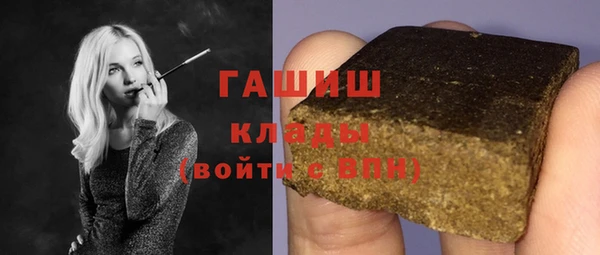 круглые Новозыбков
