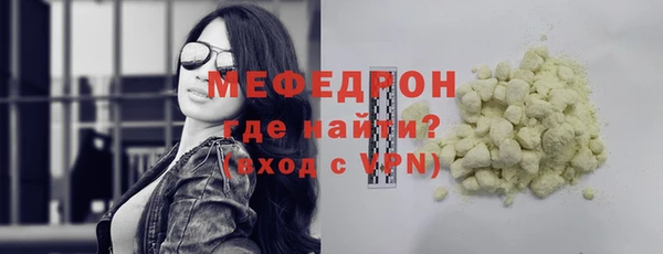 mdpv Няндома