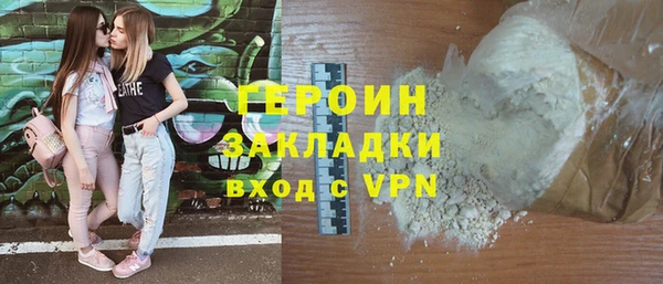 mdpv Вяземский