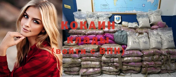 круглые Новозыбков