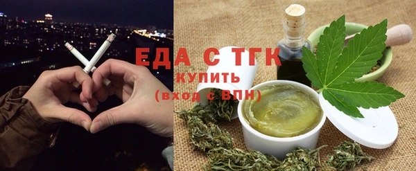 mdpv Няндома