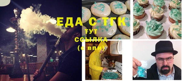 гидропоника Новодвинск