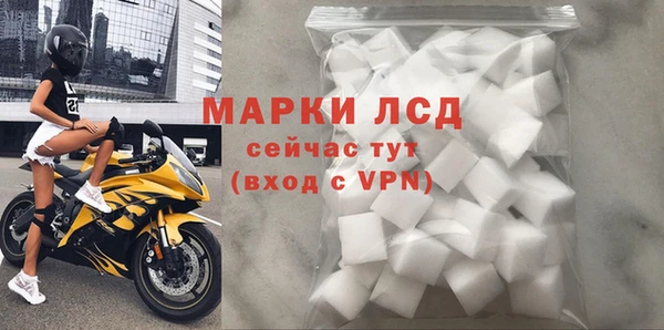 круглые Новозыбков