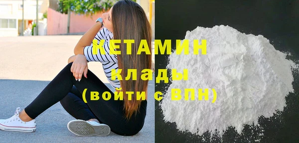 круглые Новозыбков