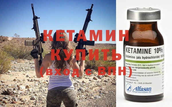 круглые Новозыбков