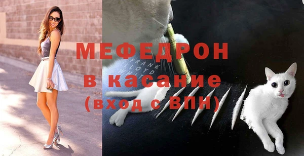 гидропоника Новодвинск