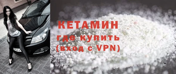 mdpv Вяземский