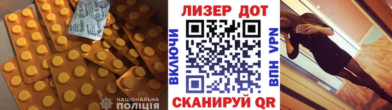 LSD-25 экстази ecstasy  Задонск 