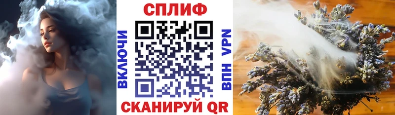 даркнет сайт  Задонск  МАРИХУАНА марихуана 
